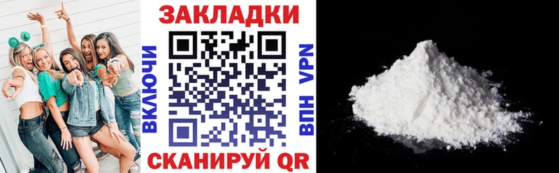 Галлюциногенные грибы Няндома
