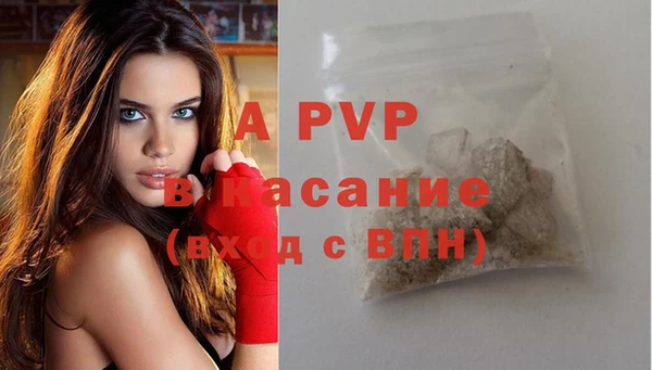 мдпв Белоозёрский