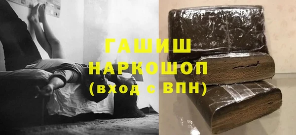 мдпв Белоозёрский