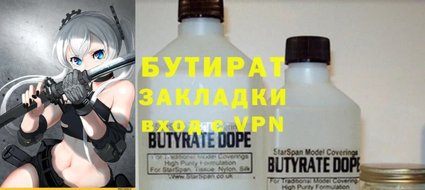 мдпв Белоозёрский