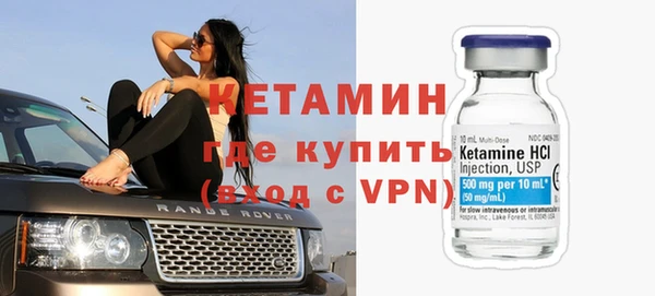 мяу мяу мука Белокуриха