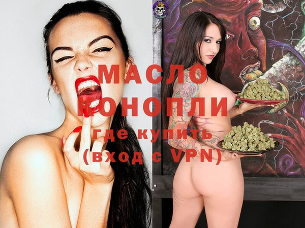 мдпв Белоозёрский