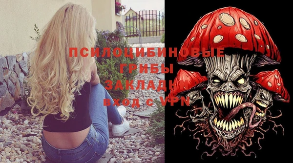 мдпв Белоозёрский
