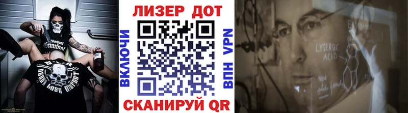 Купить  Няндома  Марки NBOMe 1,8мг 