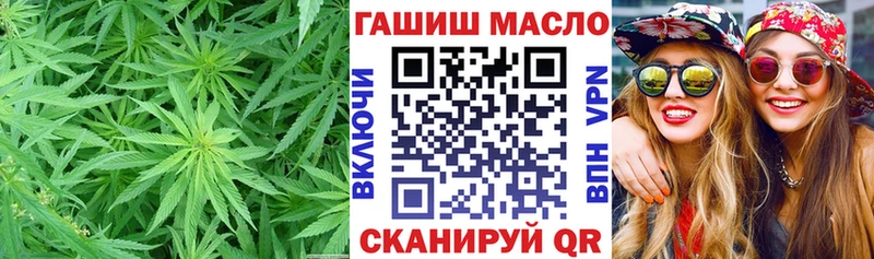 Купить закладки  Няндома  Дистиллят ТГК жижа 